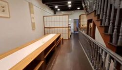 Kreta Ayer Conservation Area (D1), Shop House #578557311